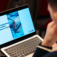 XI MOSCOW BREAST MEETING: Полный фотоотчёт